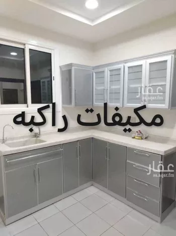 شقة للإيجار في شارع أبي العلاء بن زهر, حي النرجس, مدينة الرياض, منطقة الرياض