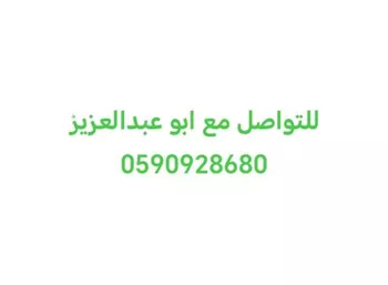 شقة للإيجار في شارع محمد النشيلي, حي النرجس, مدينة الرياض, منطقة الرياض صورة 3