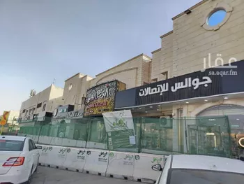 عمارة للإيجار في شارع الحسن بن علي, حي الروضة, مدينة الرياض, منطقة الرياض
