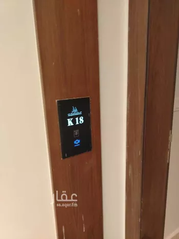 شقة للإيجار في شارع زيد بن عاصم بن عمرو بن عوف, حي النرجس, مدينة الرياض, منطقة الرياض صورة 3