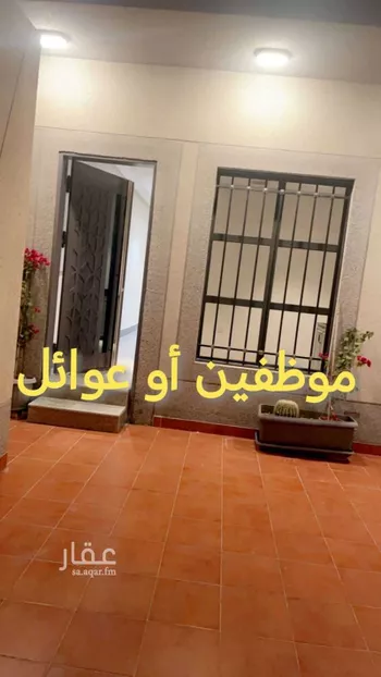 شقة للإيجار في شارع عبدالله التلمساني, حي العارض, مدينة الرياض, منطقة الرياض