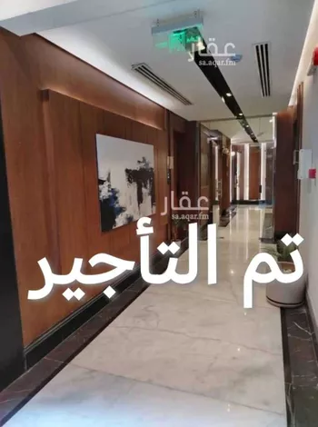 شقة للإيجار في شارع الربيع, حي النرجس, مدينة الرياض, منطقة الرياض