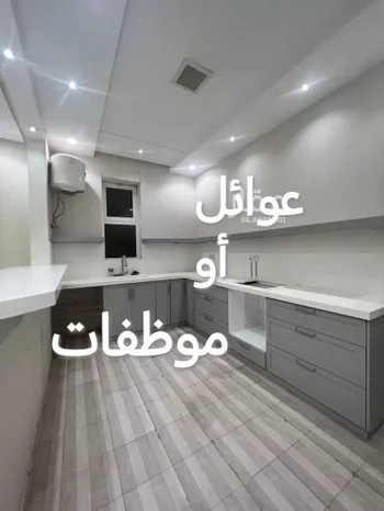 شقة للإيجار في شارع محمد النشيلي, حي النرجس, مدينة الرياض, منطقة الرياض