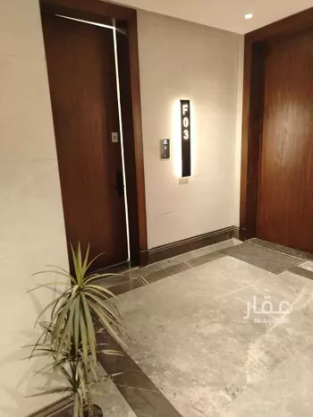 شقة للإيجار في شارع عبدالله بن العاص, حي العارض, مدينة الرياض, منطقة الرياض