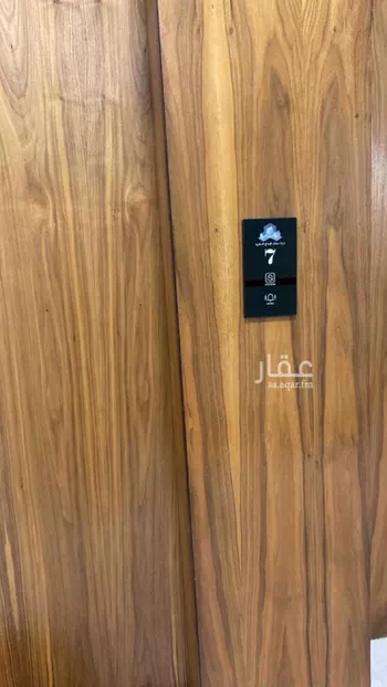 شقة للبيع في حي الرمال, مدينة الرياض, منطقة الرياض صورة 2