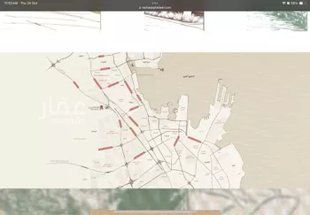 أرض للبيع في مدينة القطيف, المنطقة الشرقية