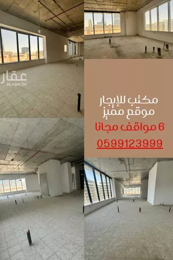 عمارة للإيجار في شارع رقم 34, حي العليا, مدينة الرياض, منطقة الرياض