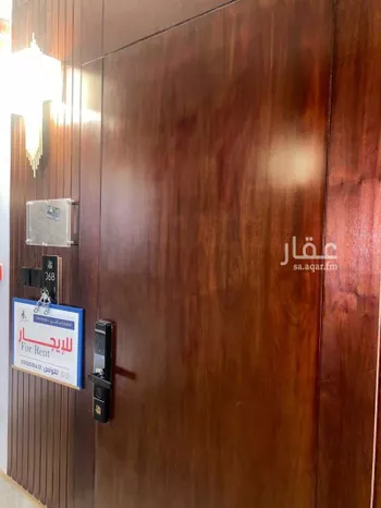 شقة للإيجار في شارع الشرق, حي النرجس, مدينة الرياض, منطقة الرياض صورة 2