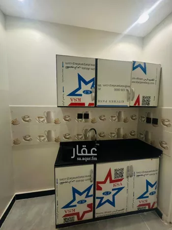 شقة للإيجار في شارع الخزنة, حي إشبيلية, مدينة الرياض, منطقة الرياض صورة 2