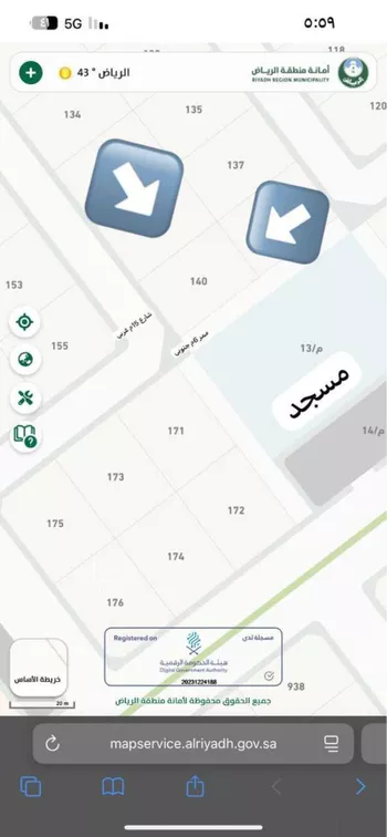 أرض للبيع في حي 1029 مخطط رقم, مدينة القويعيه, منطقة الرياض