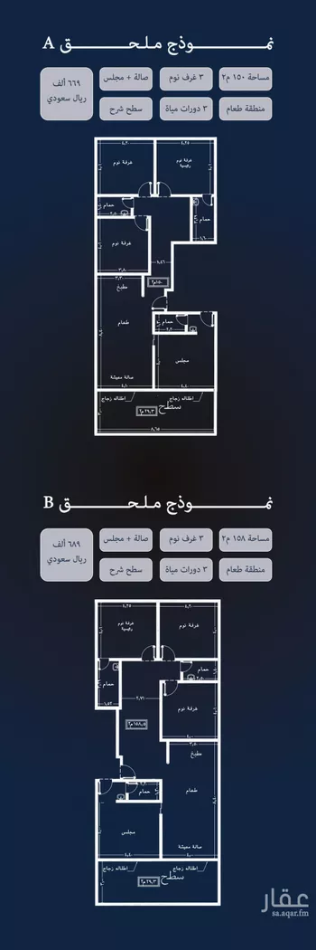 شقة للبيع في شارع ابو طرفه الكندي, حي النعيم, مدينة جدة, منطقة مكة المكرمة صورة 4