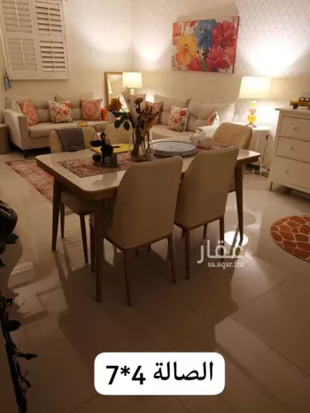 شقة للبيع في شارع قابس, حي اليرموك, مدينة الرياض, منطقة الرياض صورة 2