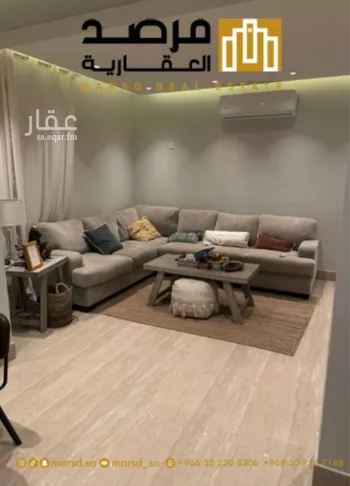 شقة للبيع في شارع القنا, حي الياسمين, مدينة الرياض, منطقة الرياض صورة 4