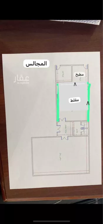 أرض للبيع في حي الريحان, مدينة الخرج, منطقة الرياض صورة 2