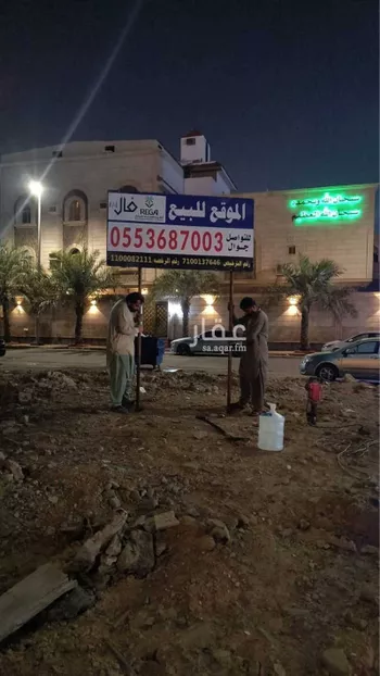 أرض للبيع في شارع البدر الفيومي, حي الجوهرة, مدينة جدة, منطقة مكة المكرمة