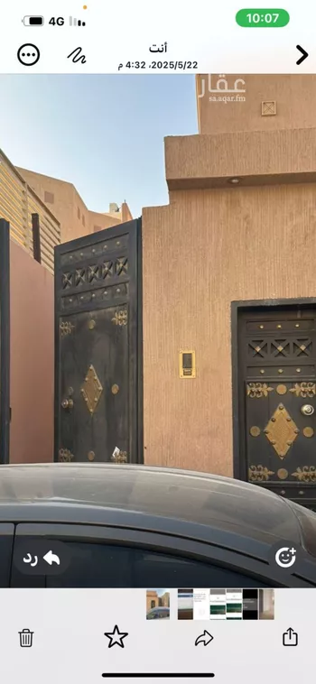 شقة للإيجار في شارع جبل بتران, حي قرطبة, مدينة الرياض, منطقة الرياض