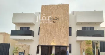 شقة للبيع في شارع محمود الألوسي, حي التعاون, مدينة الرياض, منطقة الرياض