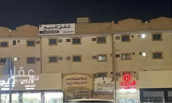 عمارة للبيع في شارع طريق الملك سلمان, حي الصبيحية, مدينة بريده, منطقة القصيم