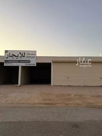 محل للإيجار في شارع القادسية 391, حي القادسية, مدينة البكيريه, منطقة القصيم