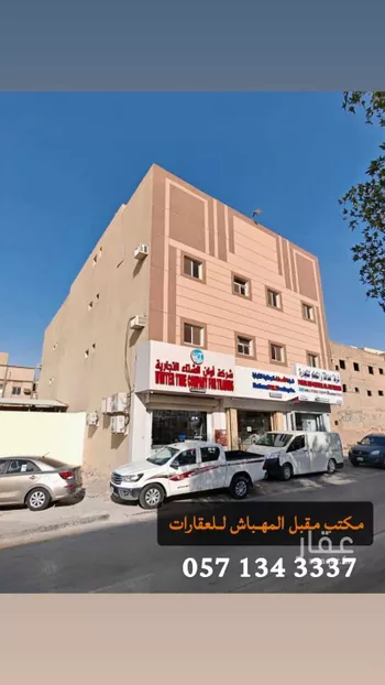 شقة للإيجار في شارع الفرزدق, حي العمل, مدينة الرياض, منطقة الرياض