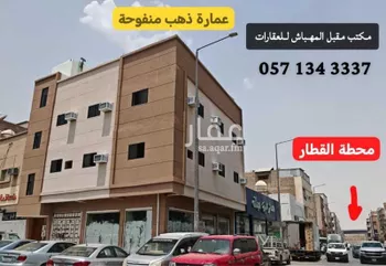 عمارة للإيجار في شارع منفوحه, حي منفوحة الجديدة, مدينة الرياض, منطقة الرياض