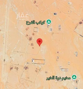 أرض للبيع في شارع 012, مدينة الرياض, منطقة الرياض صورة 2