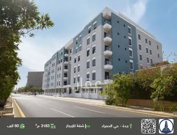 شقة للإيجار في شارع الحمراء, حي الحمراء, مدينة جدة, منطقة مكة المكرمة
