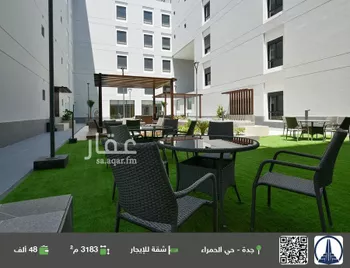 شقة للإيجار في شارع الحمراء, حي الحمراء, مدينة جدة, منطقة مكة المكرمة