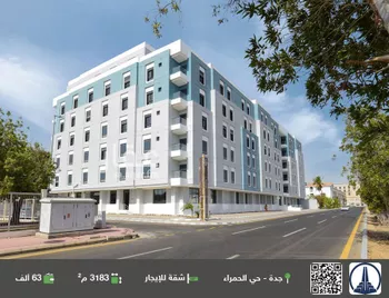 شقة للإيجار في شارع الحمراء, حي الحمراء, مدينة جدة, منطقة مكة المكرمة