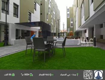 شقة للإيجار في شارع حسين الشبكشي, حي الحمراء, مدينة جدة, منطقة مكة المكرمة