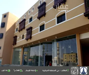 شقة للإيجار في شارع سوق ذات المجاز, حي المنطقة التاريخية, مدينة امارة منطقة مكة المكرمة - الطائف, منطقة مكة المكرمة