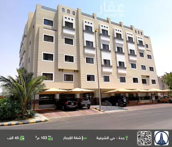 شقة للإيجار في شارع الحسن بن علي, حي الشرفية, مدينة جدة, منطقة مكة المكرمة