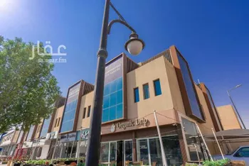 عمارة للبيع في شارع الامير ناصر بن سعود بن فرحان ال سعود, حي الصحافة, مدينة الرياض, منطقة الرياض صورة 2