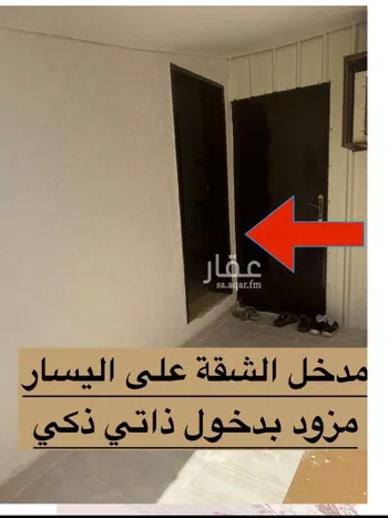 شقة مفروشة للحجز في شارع احمد بن الخطاب, حي طويق, الرياض صورة 4