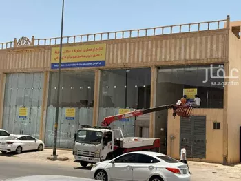 محل للإيجار في شارع الشيخ محمد بن عبداللطيف بن عبدالرحمن ، حي نمار ، الرياض ، منطقة الرياض صورة 4