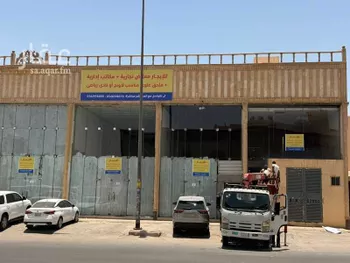 محل للإيجار في شارع الشيخ محمد بن عبداللطيف بن عبدالرحمن ، حي نمار ، الرياض ، منطقة الرياض صورة 2