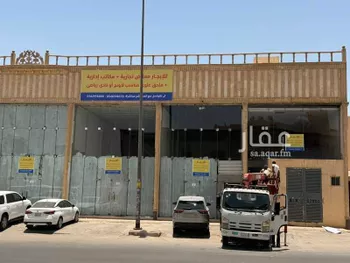محل للإيجار في شارع الشيخ محمد بن عبداللطيف بن عبدالرحمن ، حي نمار ، الرياض ، منطقة الرياض