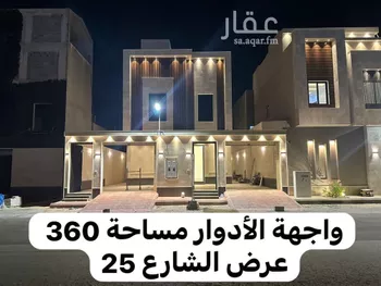 دور للبيع في شارع أمين بن حسن الميرغني, حي طويق, مدينة الرياض, منطقة الرياض