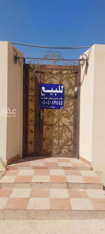 دور للبيع في شارع شارع أبو عبيدة بن الحارث -- رضي الله عنه, حي حي الملك سلمان, مدينة البطين, منطقة القصيم صورة 2