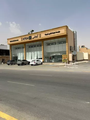 عمارة للبيع في شارع أبي داود المصحفي, حي النرجس, مدينة الرياض, منطقة الرياض صورة 5