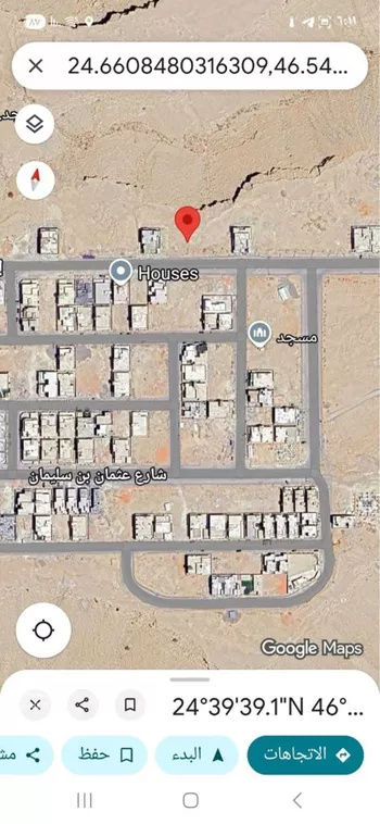 أرض للبيع في شارع إسماعيل بن أبي الغنائم, حي المهدية, مدينة الرياض, منطقة الرياض صورة 3