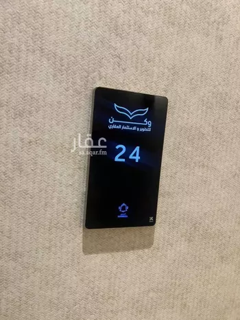 شقة للبيع في شارع ابن مقلة, حي قرطبة, مدينة الرياض, منطقة الرياض صورة 3