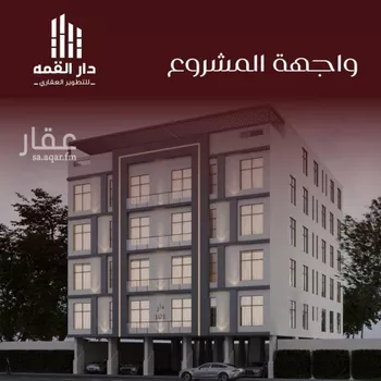 شقة للبيع في حي الفيصلية, مدينة جدة, منطقة مكة المكرمة صورة 2