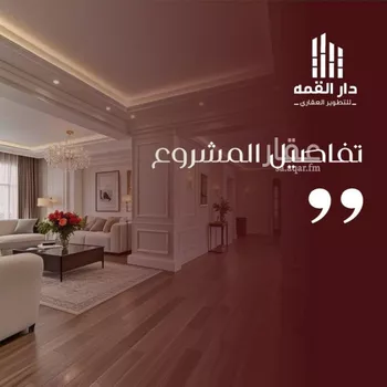 شقة للبيع في شارع يزيد بن معاويه, حي الفيصلية, مدينة جدة, منطقة مكة المكرمة صورة 3