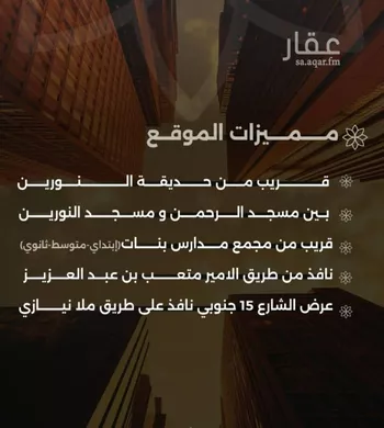 شقة للبيع في شارع احمد بن طلحه, حي الصفاء, مدينة جدة, منطقة مكة المكرمة