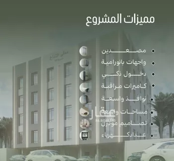 شقة للبيع في شارع أبو الحسن التميمى, حي الصفاء, مدينة جدة, منطقة مكة المكرمة صورة 3
