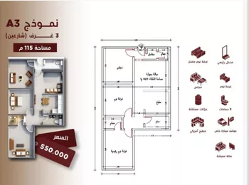 شقة للبيع في شارع ابن الرومي, حي الحمراء, مدينة جدة, منطقة مكة المكرمة