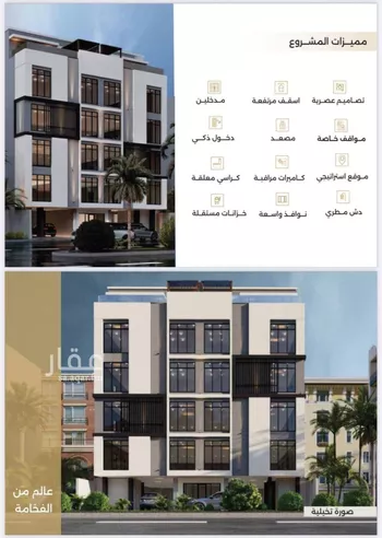 شقة للبيع في شارع ابو سفيان مدلوك, حي النعيم, مدينة جدة, منطقة مكة المكرمة صورة 2