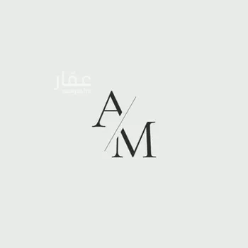 أرض للبيع في حي الزاهر, مدينة الرياض, منطقة الرياض صورة 2