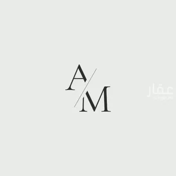 أرض للبيع في شارع 00000, حي المشرق, مدينة الرياض, منطقة الرياض صورة 2